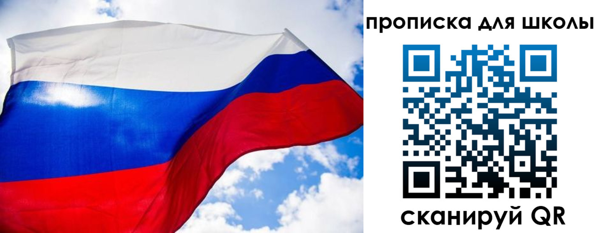 временная регистрация поиск в Киренске
